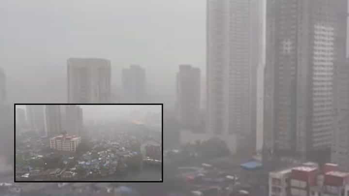Kandivali Rain News : कांदिवलीत जोरदार पावसाला सुरुवात; रेल्वे बरोबरच रस्ते वाहतुकीवर परिणाम Kandivali Rain News : कांदिवलीत जोरदार पावसाला सुरुवात; रेल्वे बरोबरच रस्ते वाहतुकीवर परिणाम