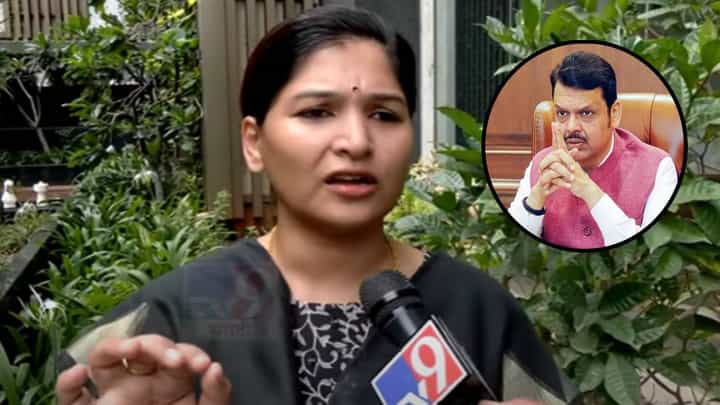 Karuna Sharma : देशात जसं ऑपरेशन सिंदूर तसंच बीडमध्ये... करूणा शर्मांची मुख्यमंत्र्यांकडे एकच मोठी मागणी Karuna Sharma : देशात जसं ऑपरेशन सिंदूर तसंच बीडमध्ये... करूणा शर्मांची मुख्यमंत्र्यांकडे एकच मोठी मागणी