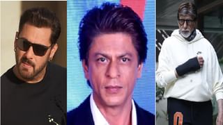 बिग बींपासून शाहरुख - सलमान पर्यंत साधलं मौन, लोकांचा संताप.