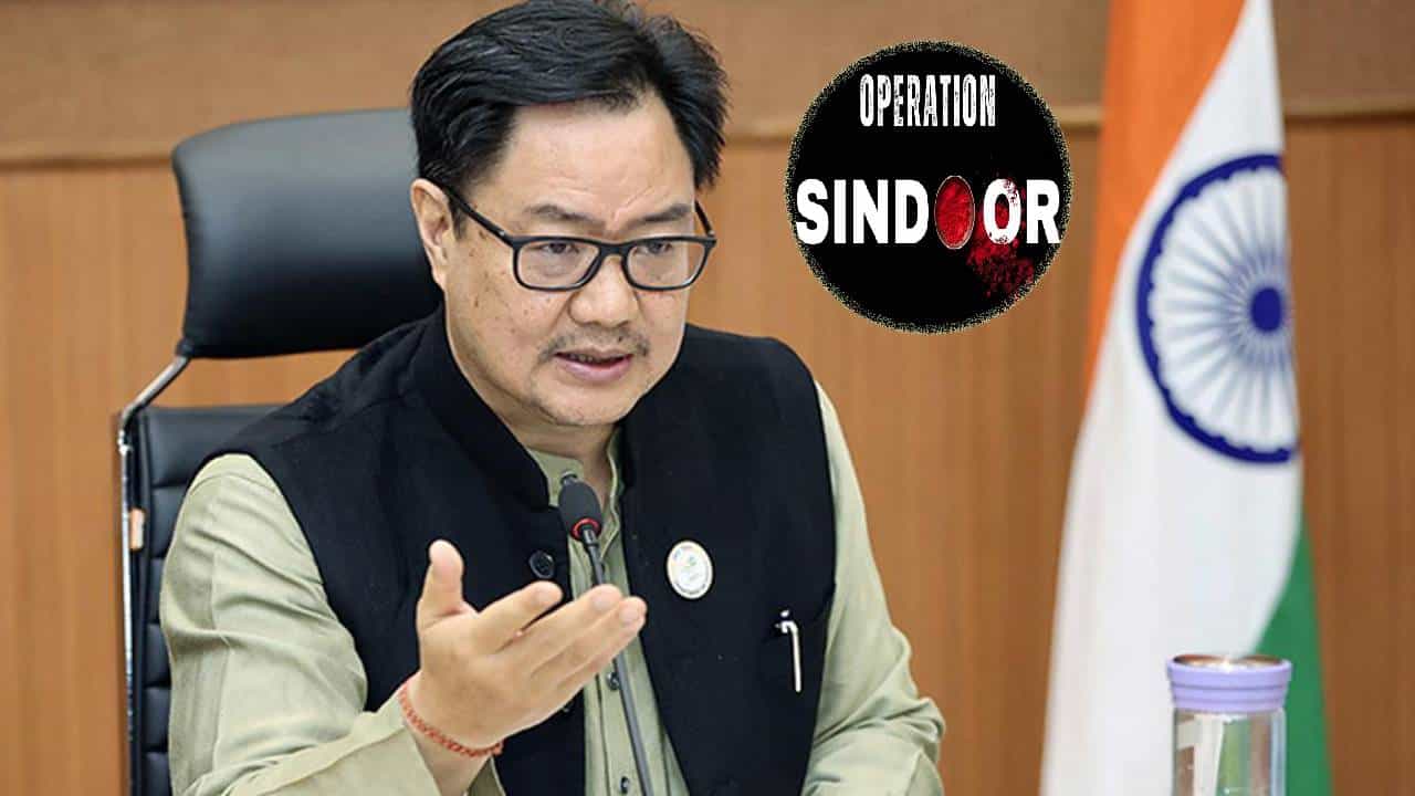 Kiren Rijiju On Operation Sindoor : ऑपरेशन सिंदूर अजून... मोदी सरकारचं मोठं वक्तव्य, आता पुढची पाऊलं काय?