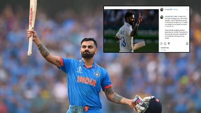 Virat Kohli Retirement : … पण हीच योग्य वेळ, विराटची कसोटी क्रिकेटमधून निवृत्ती, स्वतः केली पोस्ट; नेमकं काय म्हणाला?