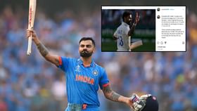 .. पण हीच योग्य वेळ, विराटची कसोटी क्रिकेटमधून निवृत्ती, काय म्हणाला? .. पण हीच योग्य वेळ, विराटची कसोटी क्रिकेटमधून निवृत्ती, काय म्हणाला?