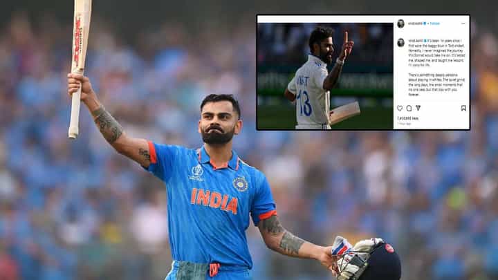Virat Kohli Retirement : ... पण हीच योग्य वेळ, विराटची कसोटी क्रिकेटमधून निवृत्ती, स्वतः केली पोस्ट; नेमकं काय म्हणाला? Virat Kohli Retirement : ... पण हीच योग्य वेळ, विराटची कसोटी क्रिकेटमधून निवृत्ती, स्वतः केली पोस्ट; नेमकं काय म्हणाला?