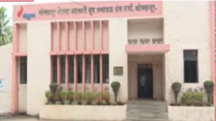 Kolhapur News : गोकुळच्या अध्यक्ष पदावरुन नेत्यांमध्ये जोरदार रस्सीखेच; बंद लिफाफ्यात कोणाचं नाव? Kolhapur News : गोकुळच्या अध्यक्ष पदावरुन नेत्यांमध्ये जोरदार रस्सीखेच; बंद लिफाफ्यात कोणाचं नाव?