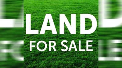 जमीन खरेदी करताय? फसवणूक टाळण्यासाठी या गोष्टी लक्षात ठेवा !