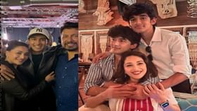 शाहरुखसोबत माधुरीचा चित्रपट पाहिल्यानंतर लेकाने दर्शवली होती नाराजी.