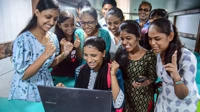 HSC Result 2025: मुलींनी मारली बाजी, पण गेल्या वर्षापेक्षा यंदाचा निकाल इतक्या टक्क्यांनी कमी
