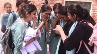 HSC Result 2025: गेल्या वर्षापेक्षा यंदाचा निकाल इतक्या टक्क्यांनी कमी.