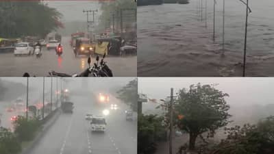 Rain Updates : मुंबईसह राज्यात पावसाचा यलो अन् रेड अलर्ट; कोकणात मुसळधार पावसाचा इशारा, कसं राहील वातावरण ?