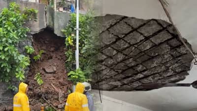 Maharashtra Rain Update : वीज पडून मृत्यू, भिंती कोसळल्या, कुठे विद्यार्थी अडकले, पावसामुळे दाणादाण; कुठे काय घडलं?