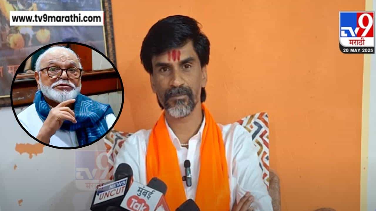 Manoj Jarange Patil : मोठी चूक...तात्पुरतं नादी लावलंय, भुजबळांनी मंत्रिपदाची शपथ घेताच जरांगेंचा संताप, अजितदादांवर निशाणा