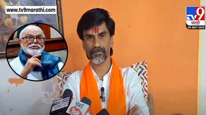 Manoj Jarange Patil : मोठी चूक...तात्पुरतं नादी लावलंय, भुजबळांनी मंत्रिपदाची शपथ घेताच जरांगेंचा संताप, अजितदादांवर निशाणा Manoj Jarange Patil : मोठी चूक...तात्पुरतं नादी लावलंय, भुजबळांनी मंत्रिपदाची शपथ घेताच जरांगेंचा संताप, अजितदादांवर निशाणा