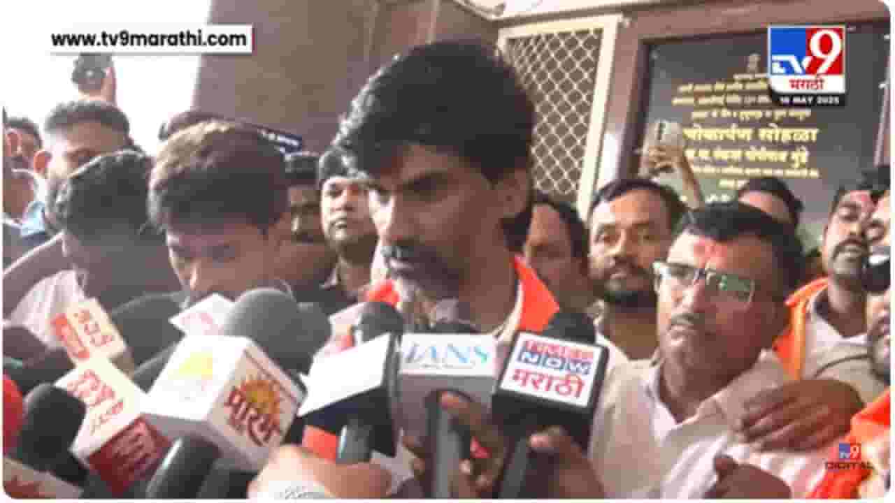 Manoj Jarange Patil : गुंडांचा माज उतरवणार, बोलणार कमी काम जास्त करणार - मनोज जरांगे पाटील