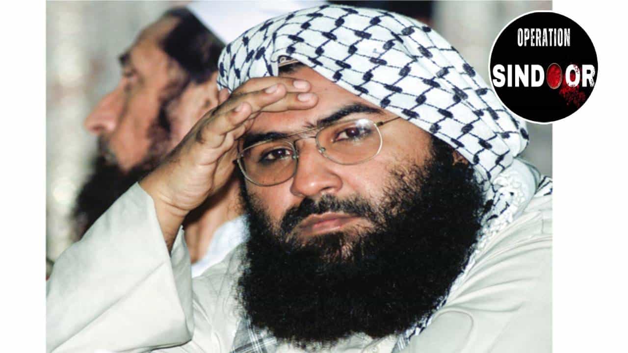 Operation Sindoor : भारताचा कट्टर दुश्मन अन् जैशचा म्होरक्या मसूद अजहर मेला? टार्गेटवर असलेलं बहावलपूचं हेडक्वार्टर उद्ध्वस्त जिथं हा राहायचा Operation Sindoor : भारताचा कट्टर दुश्मन अन् जैशचा म्होरक्या मसूद अजहर मेला? टार्गेटवर असलेलं बहावलपूचं हेडक्वार्टर उद्ध्वस्त जिथं हा राहायचा