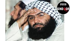 Operation Sindoor : देशाचा दुश्मन अन् जैशचा म्होरक्या मसूद अजहर मेला? Operation Sindoor : देशाचा दुश्मन अन् जैशचा म्होरक्या मसूद अजहर मेला?