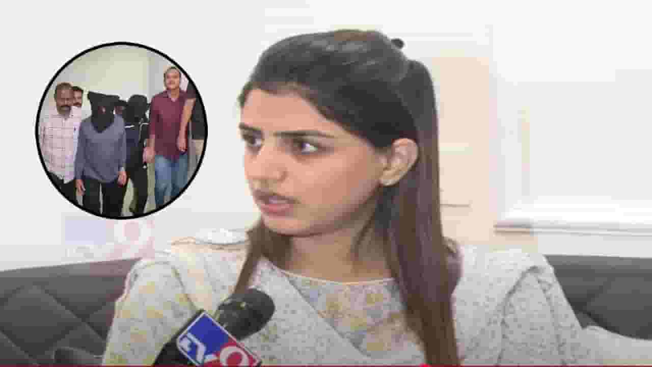 Vaishnavi Hagawane Case : वैष्णवी प्रकरणात सुशीलला गोवण्यात आलं? हगवणेंची मोठी सून नेमकं काय म्हणाली? Vaishnavi Hagawane Case : वैष्णवी प्रकरणात सुशीलला गोवण्यात आलं? हगवणेंची मोठी सून नेमकं काय म्हणाली?