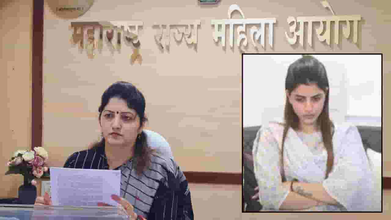 Vaishnavi Hagawane Case : मयूरी जगताप प्रकरणात महिला आयोगाने ग्रामीण पोलिसांवर ठपका ठेवला Vaishnavi Hagawane Case : मयूरी जगताप प्रकरणात महिला आयोगाने ग्रामीण पोलिसांवर ठपका ठेवला