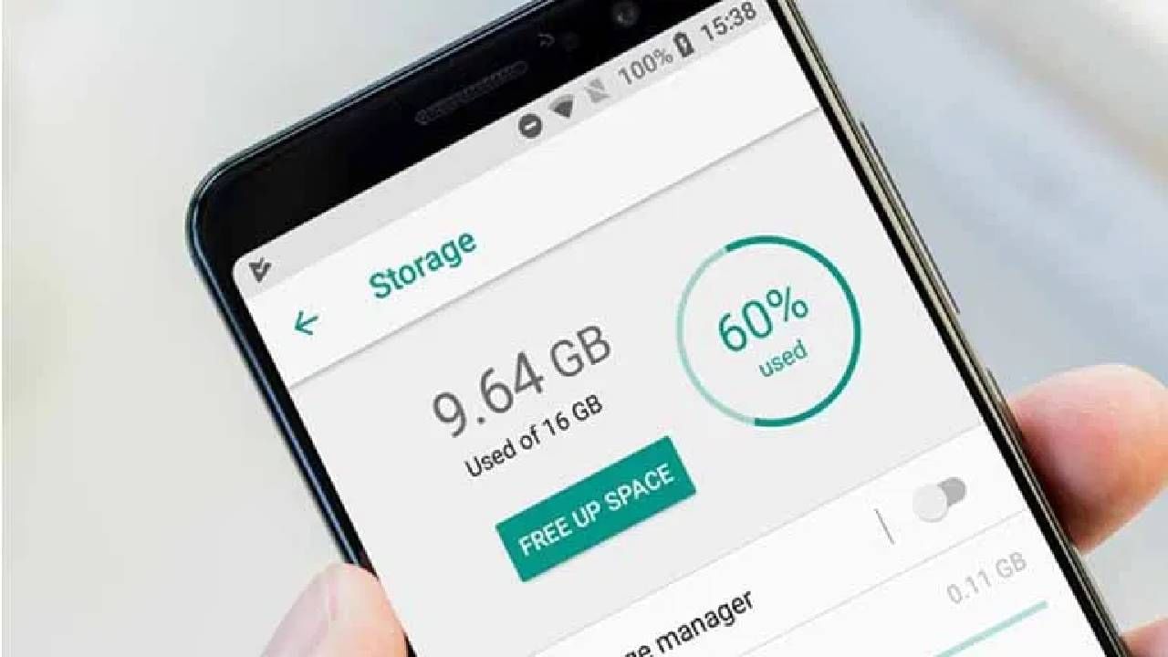 फोनचे स्टोरेज वाढवताना ‘हे’ उपाय नक्की करा, नाहीतर होईल मोठ नुकसान ! फोनचे स्टोरेज वाढवताना ‘हे’ उपाय नक्की करा, नाहीतर होईल मोठ नुकसान !