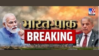 उद्या मॉक ड्रिलमध्ये सहभागी व्हा; भाजप आणि संघ परिवाराला सूचना.