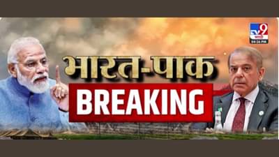 Mock Drill : उद्या मॉक ड्रिलमध्ये सहभागी व्हा; भाजप आणि संघ परिवाराला सूचना