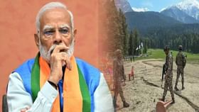 हल्ल्यापूर्वी अलर्ट दिला होता, म्हणून मोदींनी... काँग्रेसचा मोठा दावा हल्ल्यापूर्वी अलर्ट दिला होता, म्हणून मोदींनी... काँग्रेसचा मोठा दावा
