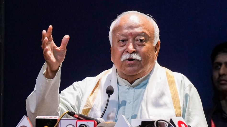 'देशात तोपर्यंत धोका कायम असणार...', पाकिस्तानसंदर्भात सरसंघचालकांचे महत्वाचे विधान