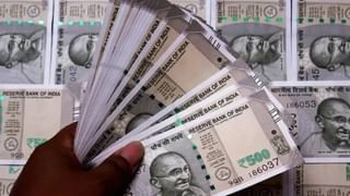 सरकारकडून गरीब कुटुंबांना दिलासा, या योजनेत मिळते थेट 30 हजारांची मदत.