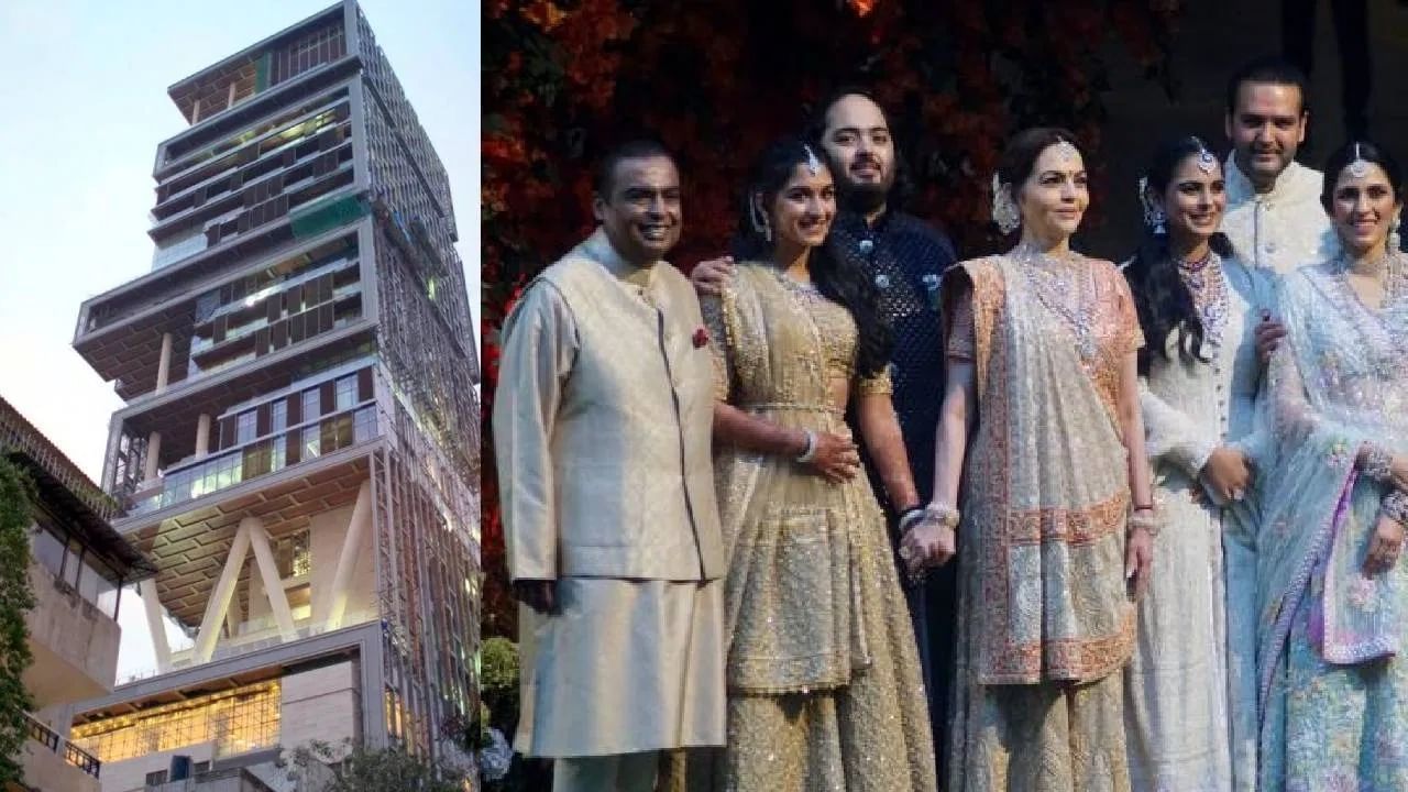 देशातील सर्वात प्रतिष्ठित आणि श्रीमंत कुटुंबांपैकी एक कुटुंब म्हणून अंबानी कुटुंबाला ओळखले जाते. अंबानी कुटुंबातील प्रत्येक सदस्य नेहमीच काही ना काही कारणांनी चर्चेत असतात.