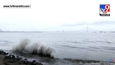 Mumbai Rain Update : आजही मुंबईकरांची तारांबळ उडणार? वादळी वाऱ्यासह अवकाळी पाऊस कोसळणार? हवामान खात्याचा अंदाज काय?
