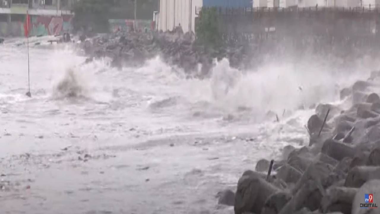 Maharashtra Rain : राज्यातील समुद्र खवळणार, किनारपट्टी भागांना धोका; कुठे कसा होणार पाऊस? IMD चा इशारा काय? Maharashtra Rain : राज्यातील समुद्र खवळणार, किनारपट्टी भागांना धोका; कुठे कसा होणार पाऊस? IMD चा इशारा काय?