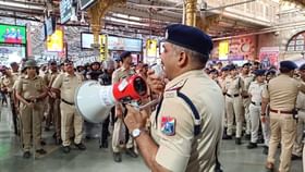 CSMT परिसरात सायरन वाजताच काय करावे? मुंबईत मॉक ड्रिलची रंगीत तालीम.
