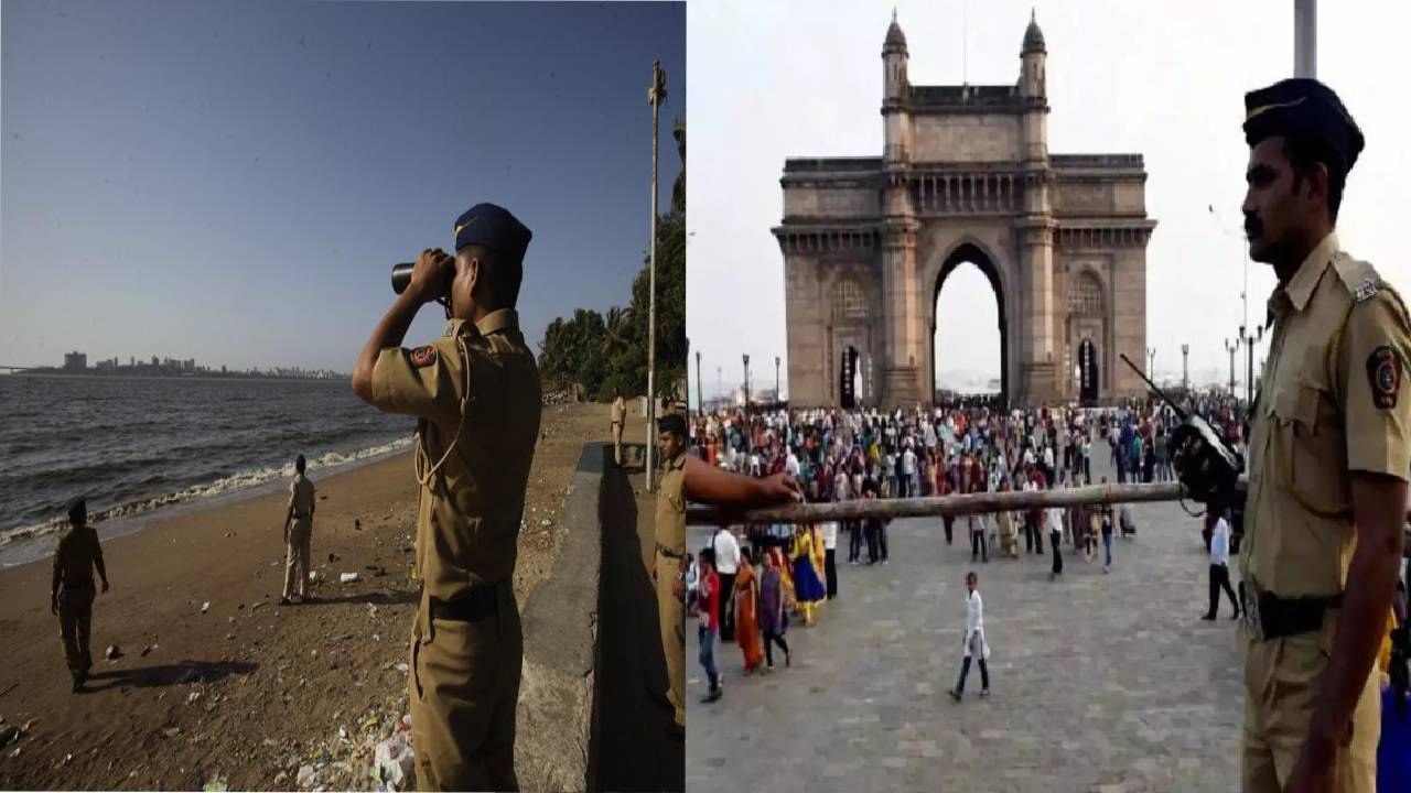 पाकिस्तानवर हल्ला करताच मुंबईच्या किनारपट्टीवर मोठ्या हालचाली, मोठी अपडेट काय? पाकिस्तानवर हल्ला करताच मुंबईच्या किनारपट्टीवर मोठ्या हालचाली, मोठी अपडेट काय?
