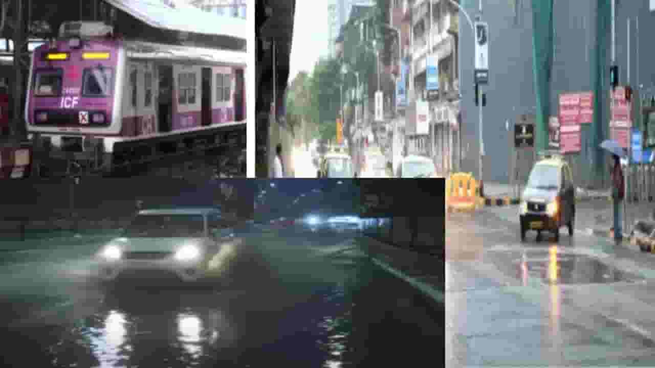 Mumbai Rain : दिवस उजाडला असूनही काळेकुट्ट ढग अन् विजांचा कडकडाट, मुंबई पहाटेपासूनच सतंतधार