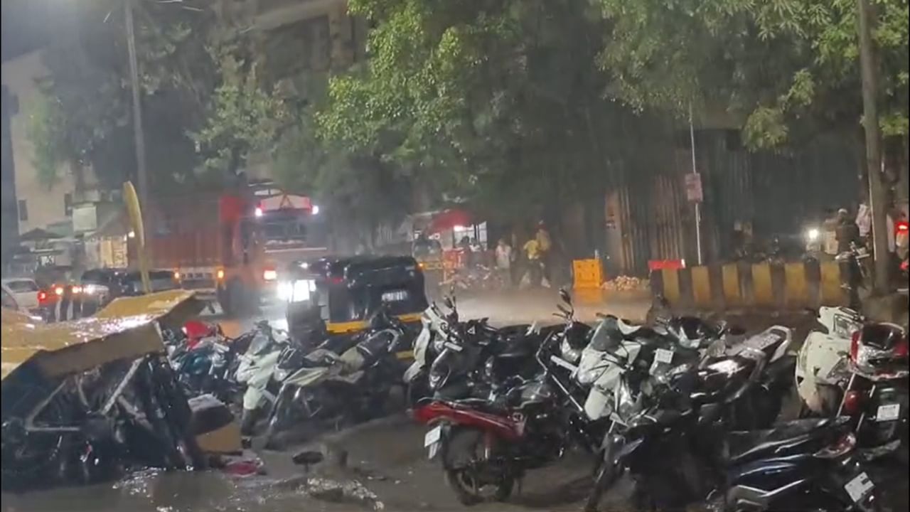 राज्यात ठिकठिकाणी अवकाळी पाऊस, पुढील 3 तास धोक्याचे, हवामान विभागाचा अंदाज काय?