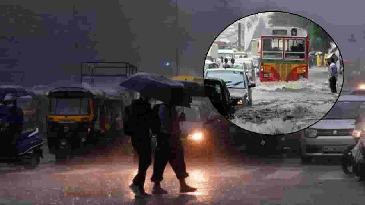 Maharashtra Rain Update : महाराष्ट्रात पावसाचं थैमान, राज्य सरकारकडून नागरिकांना इशारा, पुढील 3 ते 4 तासांत...