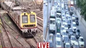 Mumbai Rain : मुंबईत पावसाची विश्रांती… लोकल सेवा अन् रस्ते वाहतूक सुरू, पावसामुळे कुठे उडाली दाणादाण?