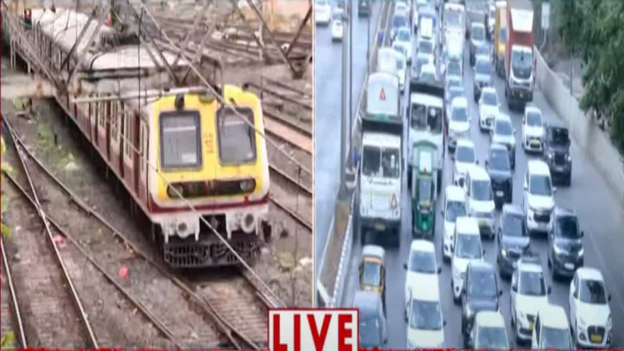Mumbai Rain : मुंबईत पावसाची विश्रांती... लोकल सेवा अन् रस्ते वाहतूक सुरू, पावसामुळे कुठे उडाली दाणादाण?