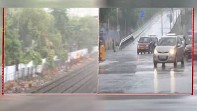 मुंबईत पावसाला सुरूवात, दादर परिसरात ढगाळ वातावरण, कुठे बरसल्या सरी ?