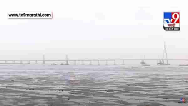 Maharashtra Weather : मुंबईसह राज्याला IMD चा अलर्ट, कोणत्या जिल्ह्यात पुन्हा धुव्वाधार? हवामान खात्याचा अंदाज काय?