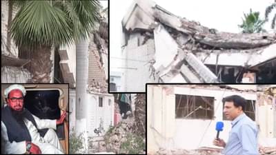 Operation Sindoor : मुरिदकेच्या मरकजवर भारताचा हल्ला अन् लष्कर-ए-तैयबाचं हेडक्वॉर्टर उद्ध्वस्त, पाक पत्रकाराचं रिपोर्टिंग व्हायरल