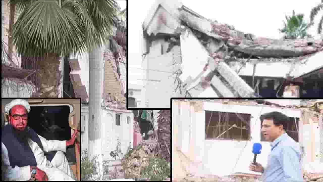 Operation Sindoor : मुरिदकेच्या मरकजवर भारताचा हल्ला अन् लष्कर-ए-तैयबाचं हेडक्वॉर्टर उद्ध्वस्त, पाक पत्रकाराचं रिपोर्टिंग व्हायरल Operation Sindoor : मुरिदकेच्या मरकजवर भारताचा हल्ला अन् लष्कर-ए-तैयबाचं हेडक्वॉर्टर उद्ध्वस्त, पाक पत्रकाराचं रिपोर्टिंग व्हायरल