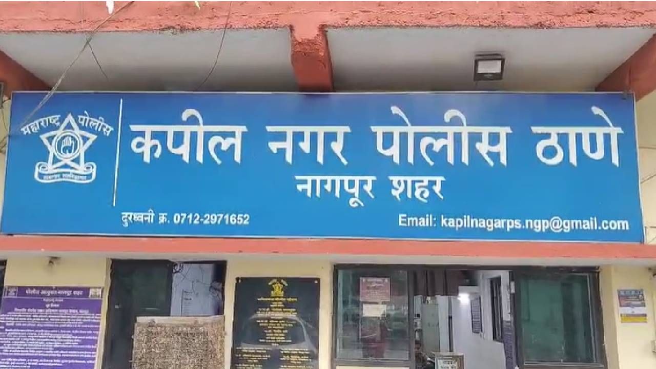  भारत-पाकिस्तान नियंत्रण रेषा बेकायदेशीरपणे ओलांडून तिन पाकिस्तानात प्रवेश केला होता.  सुनीता तिच्या 12  वर्षांच्या मुलाला कारगिलमधील एका स्थानिक हॉटेलमध्ये एकटी सोडून गेली होती