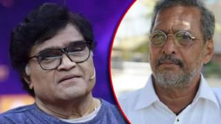 नान्या, श्रीमंत झालास का? नाना पाटेकरांना असं का म्हणाले अशोक सराफ?.