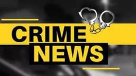 घरी जाण्यासाठी खासगी टॅक्सी बूक केली, तिथेच घात झाला ! 14 वर्षांच्या...