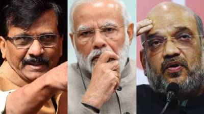 पवारांमुळे मोदींची अटक टळली, तर खून प्रकरणात अमित शाह होते आरोपी; देशाच्या राजकारणात खळबळ माजवणारा संजय राऊतांचा गौप्यस्फोट