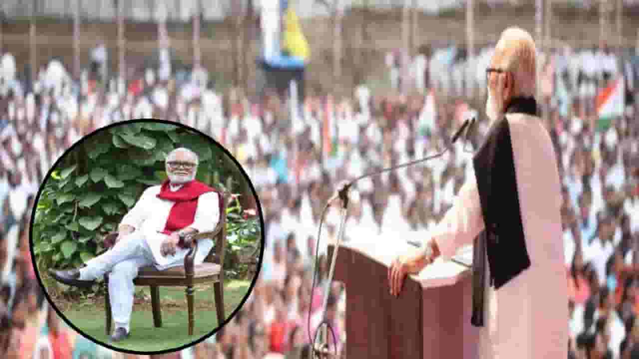 Chhagan Bhujbal : वक्त वक्त की बात...आज तेरा कल मेरा... शपथ घेण्याआधीच भुजबळांचा 'तो' जुना व्हिडीओ व्हायरल Chhagan Bhujbal : वक्त वक्त की बात...आज तेरा कल मेरा... शपथ घेण्याआधीच भुजबळांचा 'तो' जुना व्हिडीओ व्हायरल