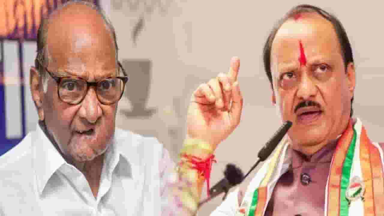 शरद पवार यांचा अचानक अजितदादांना फोन, नेमकं घडलं काय? काय झाली चर्चा?