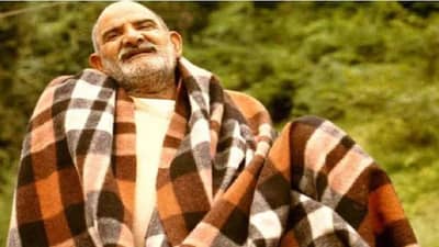 Neem Karoli Baba : नीम करोली बाबाची कांबळ दैवी होती? त्या कांबळीचं रहस्य काय?