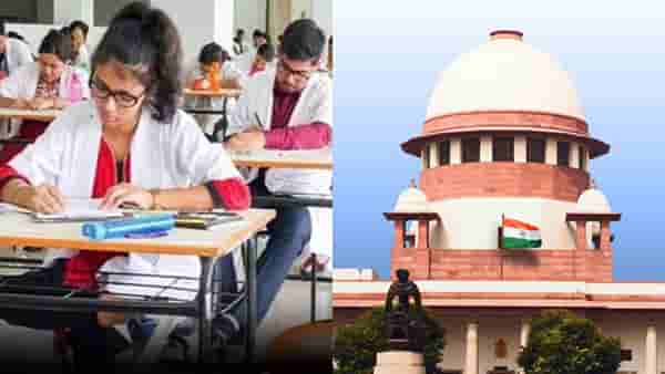 NEET PGच्या परीक्षेबाबत सर्वोच्च न्यायालयाचा मोठा निर्णय; नवीन अपडेट काय?