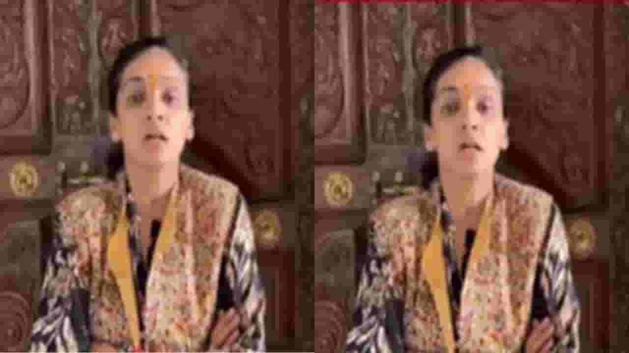 Nilesh Chavan : नरकात जरी गेला असता तरी त्याला; निलेश चव्हाणच्या अटकेवर रुपाली ठोंबरेंची प्रतिक्रिया Nilesh Chavan : नरकात जरी गेला असता तरी त्याला; निलेश चव्हाणच्या अटकेवर रुपाली ठोंबरेंची प्रतिक्रिया